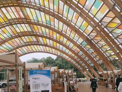 -中国天府农业博览园