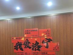 -老雒阳面馆·水席(洛宁高速路口店)