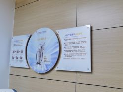 点击看大图 -重庆联合丽格第五医疗美容医院