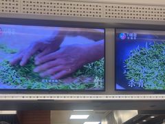 -刀板香·安徽菜(国购IFC店)