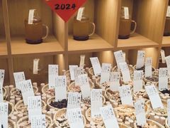 -谷小推·按摩·茶饮·社交(茂业店)