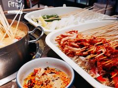 -大斌家串串火锅(汇一城店)