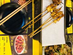 花蛤-望京小腰(北京总店)