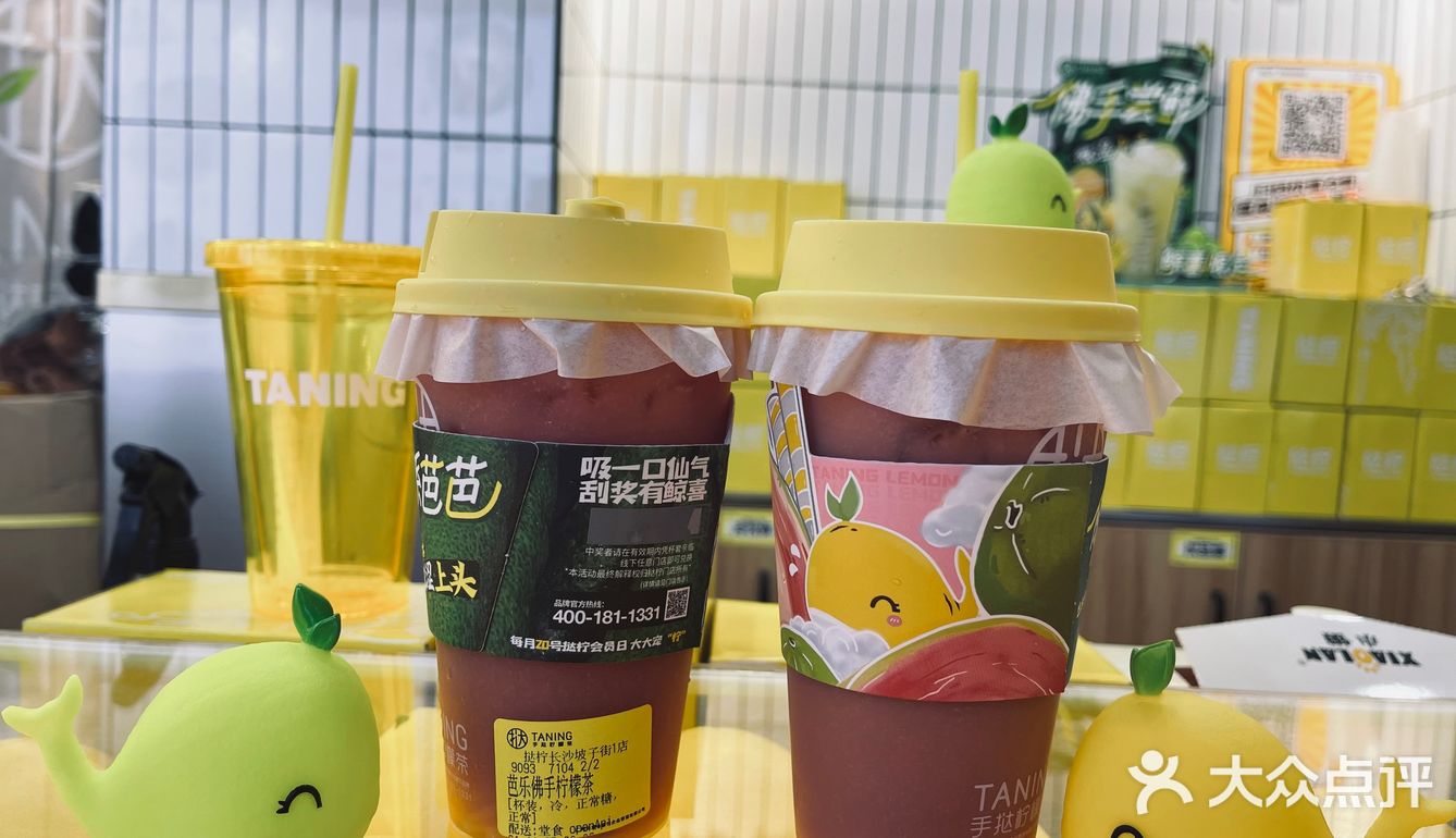 在一起的点点滴滴