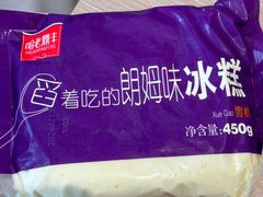 -老鼎丰(乐松购物广场店)