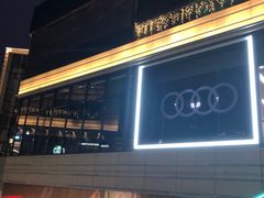 -中海环宇荟