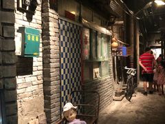 -和平菓局(王府井店)