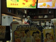 -桂源铺(亚新广场店)