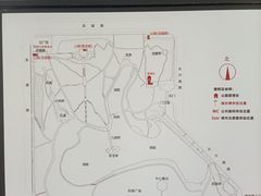 -深圳龙潭公园