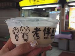 -老伴豆花(麦士威熟食中心店)