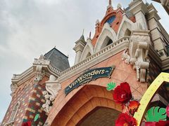 -芽庄珍珠岛游乐园