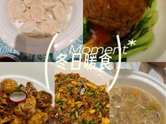 -北塘海鲜·天津菜(大光明桥旗舰店)