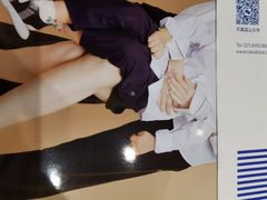 -天真蓝照相馆(杭州滨江宝龙店)