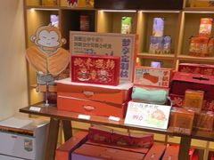 -谷小推·按摩·茶饮·社交(茂业店)