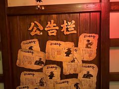 -E+有冰工厂·昆仑寒宫2(五角场店)