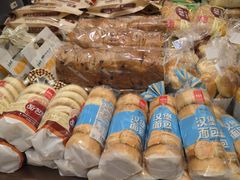 -老鼎丰(靖宇街总店)