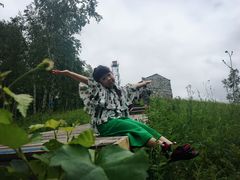 -哈乌尔河