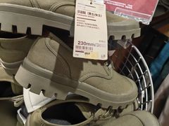 -MUJI无印良品(天一国购店)