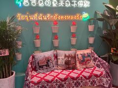 -春莱·泰式奶茶·老挝冰咖啡(湾里庙店)