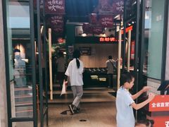 门面-季季红火锅(新建新城吾悦店)