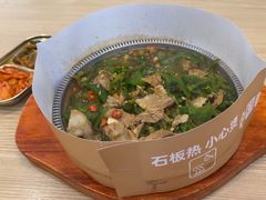 -梨花牛肉汤饭(仁恒伊势丹店)