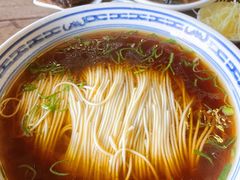 红汤-同得兴 Since·1995 传统苏式面馆(嘉馀坊店)