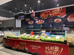 -徐记海鲜(大明宫|北二环店)