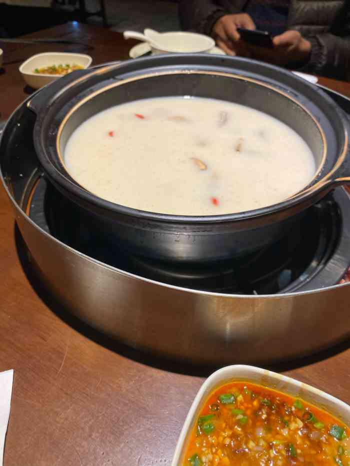 捞神汤物料理(湖滨商业街店)