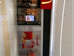 -麦当劳(民盈·国贸城店)