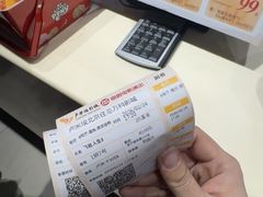 -卢米埃影城(住总万科杜比全景声激光店)