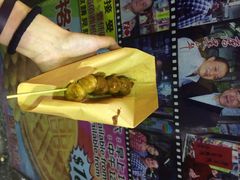 利强记北角鸡蛋仔(弥敦道店)-利强记北角鸡蛋仔(弥敦道店 )