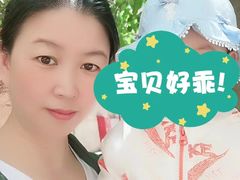-爱月宝月嫂·育儿嫂(哈尔滨总店)