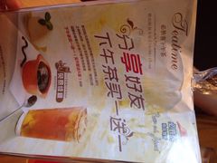 必胜客(青龙街倍特康派大厦店)-必胜客(骡马市店)