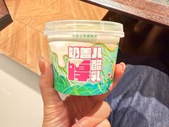 -全聚德(双井店)