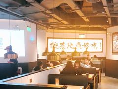 大堂-新太二·鲜料川菜(晶耀前滩店)