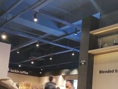 -瑞幸咖啡(新世界中心店)