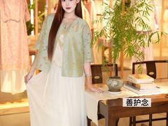 -美罗百货(观前店)