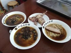 -兴福老面馆(寺路街店)