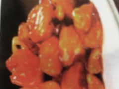 -黑土印象菜馆(三元桥店)