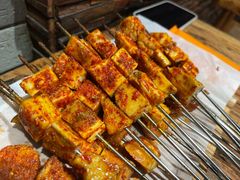 板筋-有奴思烤肉·清真(正宁路店)