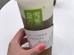 -奈雪的茶(市百一店)