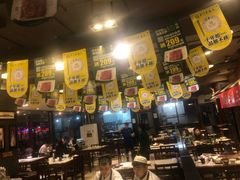 -京门老爆三(回龙观店)