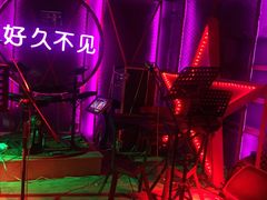 -好久不见网红乐队酒吧(鼓浪屿海底世界店)