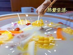 -土连锅·现熬养生汤锅(梁家巷店)