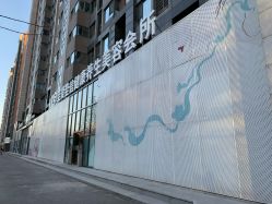 -至爱至信新中式SPA疗愈会所