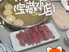-杏花吴记牛肉火锅