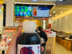 -炖物24章·顺时轻养茶(杭州保利时光里店)