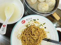 -静海楼(学田店)