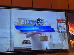 -星聚会KTV(苏州尹山湖歌林公园店)