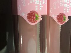 -味多美蛋糕(新和平里店)